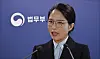 엘리엇 ISDS 취소판결 선고 브리핑 (과천=연합뉴스) 김인철 기자 = 조아라 국제투자분쟁과장이 24일 경기도 정부과천청사 법무부에서 미국계 헤지펀드 엘리엇 매니지먼트와의 국제투자분쟁(ISDS) 취소판결 선고 브리핑을 하고 있다. 2026.2.24 yatoya@yna.co.kr/2026-02-24 10:19:40/