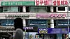 (서울=뉴스1) 이재명 기자 = 신종 코로나바이러스 감염증(코로나19) 사태에 따른 경기 침체 극복을 위해 정부가 지급한 긴급재난지원금 사용이 가능해졌다. 정부는 코로나19로 타격을 받은 소상공인에게 혜택이 갈 수 있도록 지원금 용처를 제한했다. 대기업이 운영하는 백화점이나 대형마트, 온라인 쇼핑몰에서는 사용할 수 없고 세금이나 보험료, 자동이체되는 각종 요금 납부에도 이용할 수 없다.그러나 성형외과&middot;피부과 등에서 미용을 목적으로 사용이 가능하다는 것이 알려지면서 당초 취지와 어긋나다는 지적이 나오고 있다.사진은 14일 오후 서울 강남구 성형외과 밀집지역의 모습. 2020.5.14/뉴스1