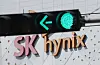 SK hynix headquarters in Icheon, Gyeonggi, on Sept. 16