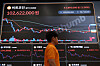 Market cap of virtual assets in Korea crashes 33% in first half of year