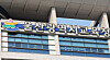Ulsan middle school student needs brain surgery after fight with classmate
