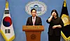 (서울=뉴스1) 박세연 기자 = 김태규 국민의힘 의원이 30일 오전 서울 여의도 국회 소통관에서 영화 암살자들 관련 등 주요 현안 관련 기자회견을 하고 있다. 2026.9.30/뉴스1