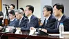 시장상황점검회의 주재하는 이형일 부총리 (서울=연합뉴스) 김주형 기자 = 이형일 부총리가 2일 서울 중구 은행회관에서 열린 시장상황점검회의에서 발언하고 있다. 왼쪽부터 홍지선 국토교통부 장관, 신현송 한국은행 총재, 이형일 부총리 겸 재정경제부 장관, 이억원 금융위원장, 이찬진 금융감독원장. 2026.10.2 kjhpress@yna.co.kr/2026-10-02 08:57:38/