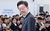 President Lee Jae Myung is seen during a government meeting held in Sejong on Oct. 2.