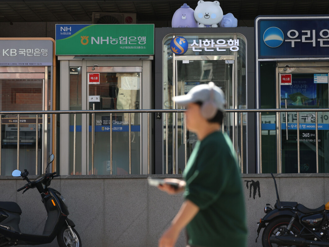 Photograph accompanying AI-linked hackers reached Korean bank customer data through staff and broker tools