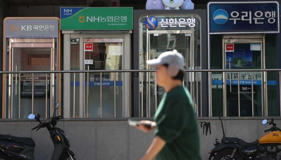 Trigger Review Bank AI hackers target Korean banks, prompting nationwide security review