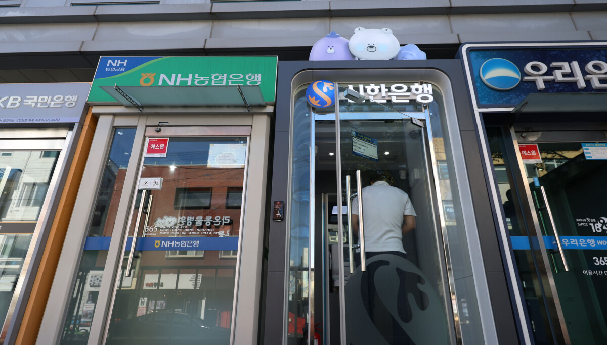 AI hacking spree puts Korea’s financial sector on alert AI hacking spree puts Korea’s financial sector on alert