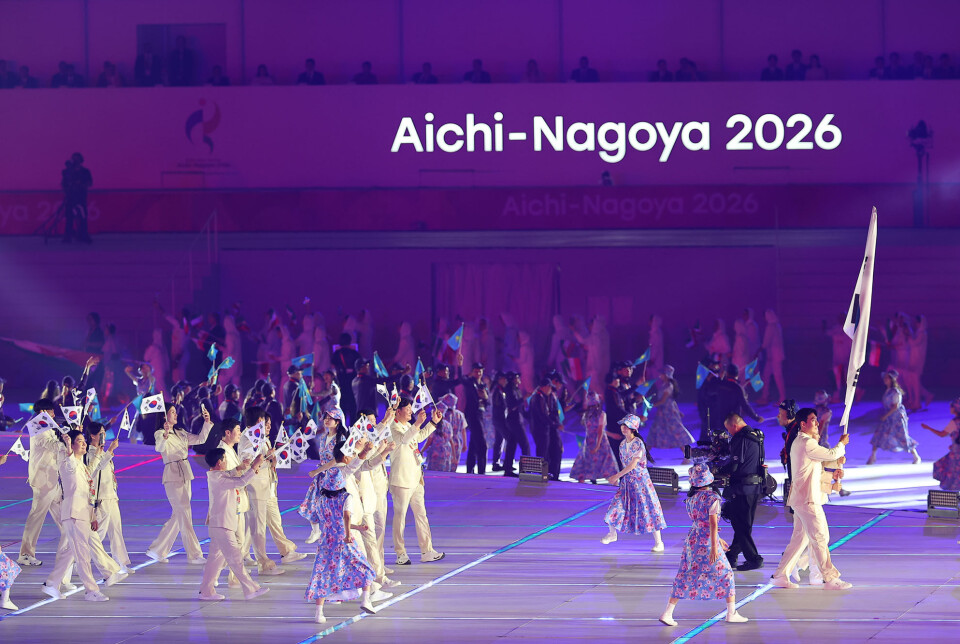 Korean athletes and delegation members wave their hands during the opening ceremony of the Asian Games Aichi-Nagoya 2026 on Sept. 19.