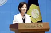 논평 기자회견 하는 최수진 원내수석대변인 (서울=연합뉴스) 이동해 기자 = 국민의힘 최수진 원내수석대변인이 26일 국회 소통관에서 현안 관련 논평 기자회견을 하고 있다. 2026.7.26 eastsea@yna.co.kr/2026-07-26 13:23:05/