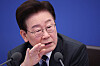 발언하는 이재명 대통령 (서울=연합뉴스) 신준희 기자 = 이재명 대통령이 6일 청와대에서 열린 국무회의에서 발언하고 있다. 2026.10.6 hama@yna.co.kr/2026-10-06 11:58:27/