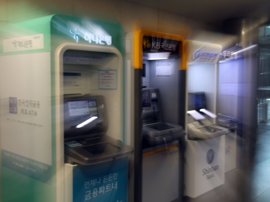 Photograph accompanying Korean police need a financial regulator's ruling to decide who investigates the Shinhan Bank hack