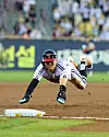 Park Hae-min of the LG Twins