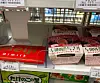 “Dubai chewy cookies” are displayed at a convenience store in Tokyo, Japan. The packaging features product descriptions in Korean.