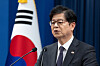인사관련 설명하는 성기홍 홍보소통수석 (서울=연합뉴스) 한상균 기자 = 성기홍 홍보소통수석이 1일 청와대 기자회견장에서 인사 관련 브리핑을 하고 있다. 2026.10.1 [청와대통신사진기자단] xyz@yna.co.kr/2026-10-01 13:44:22/