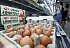 Eggs are displayed at a supermarket in Seoul on Aug. 27.