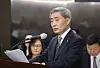 한국은행 국정감사, 업무보고하는 신현송 총재 (서울=연합뉴스) 김도훈 기자 = 신현송 한국은행 총재가 12일 서울 중구 한국은행에서 열린 국정감사에서 업무보고를 하고 있다. 2026.10.12 [공동취재] superdoo82@yna.co.kr/2026-10-12 10:40:26/