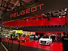 Peugeot unveiled high performance concept cars E-T16 and RCZ Vision at the Paris Motor Show 2026 at the Paris Expo Porte de Versailles exhibition center on Oct. 12.