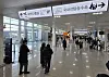 하늘길 넓어진 청주국제공항 (청주=연합뉴스) 천경환 기자 = 22일 오후 청주국제공항 출국장의 모습. 2026.1.22 kw@yna.co.kr/2026-01-22 13:31:47/