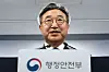 Interior Minister Yun Ho-jung speaks during a briefing about relocation of governmental agencies at the central government complex in Seoul on Oct. 13.