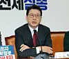 최고위 발언하는 신동욱 최고위원 (서울=연합뉴스) 배재만 기자 = 국민의힘 신동욱 최고위원이 26일 국회에서 열린 최고위원회의에서 발언하고 있다. 2026.3.26 scoop@yna.co.kr/2026-03-26 09:33:58/