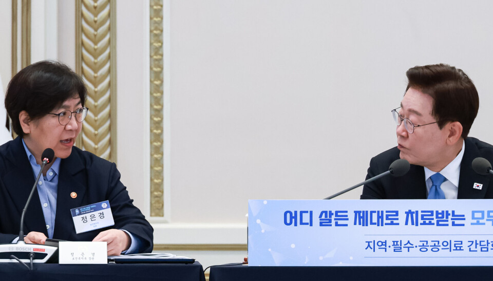 Health. Born System South Korea considers backdating new child benefits for all 2027 births