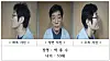 나주 부부 결박·살해 피의자 53세 박용수 신상공개 (나주=연합뉴스) 전남경찰청은 14일 전남광주 나주시 한 주택에서 60대 부부를 흉기로 찔러 살해하고 목을 졸라 숨지게 한 혐의(강도살인)를 받는 피의자 박용수(53·구속)의 머그샷(mugshot·수용 기록부용 사진), 이름, 나이를 공개했다. 경찰은 전날 신상정보공개심의위원회를 열고 범행의 잔인성, 중대한 피해 발생, 국민의 알권리, 재범 방지를 위한 공공의 이익 등 신상 공개 요건을 충족한다고 판단해 공개를 결정했다. 박용수의 신상정보는 전남경찰청 누리집에 다음 달 13일까지 게시된다. 2026.10.14 [전남경찰청 제공. 재판매 및 DB 금지] daum@yna.co.kr/2026-10-14 10:00:01/