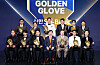 KBO players and KBO Commissioner Heo Koo-youn, center in front, pose for photos at the 2025 KBO Golden Glove awards ceremony held at Lotte Hotel World in Songpa District, southern Seoul, on Dec. 9, 2025.