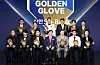KBO players and KBO Commissioner Heo Koo-youn, center in front, pose for photos at the 2025 KBO Golden Glove awards ceremony held at Lotte Hotel World in Songpa District, southern Seoul, on Dec. 9, 2025.