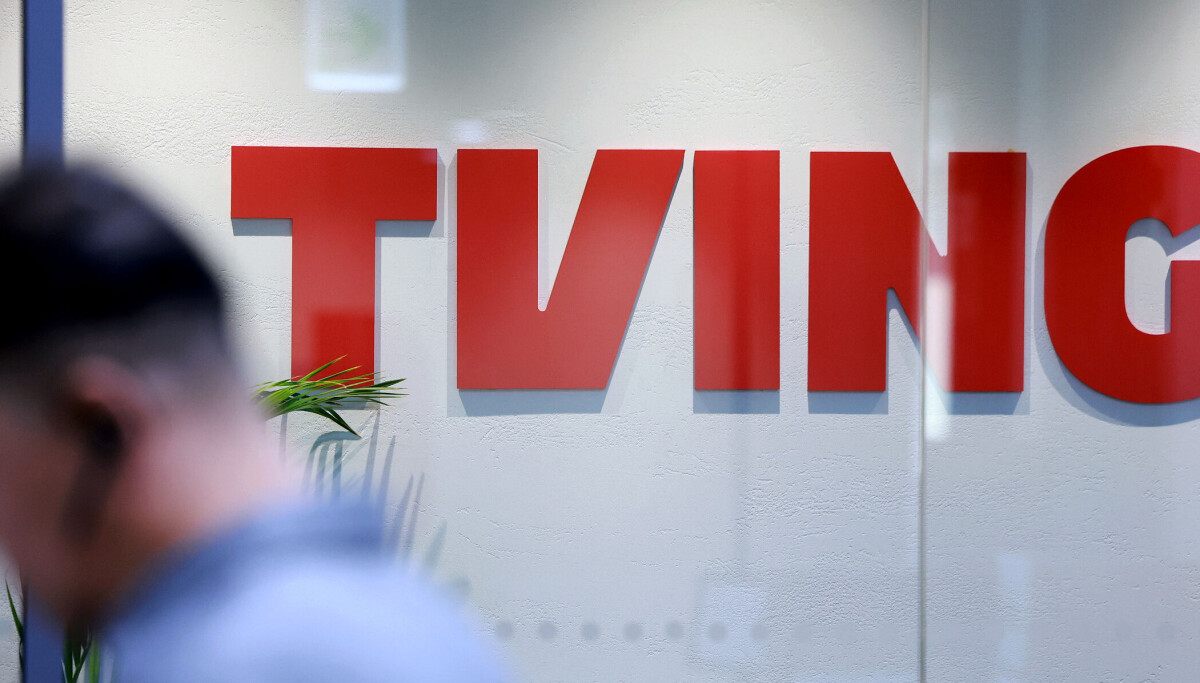Tving-Wavve merger remains stalled as rivals move ahead (KOR) - 뉴스 썸네일 이미지