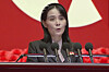 Kim Yo-jong, the powerful sister of North Korean leader kim Jong-un, speaks in an event held in North Korea in a footage carried by Korean Central TV.