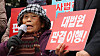 발언하는 양금덕 할머니 (서울=연합뉴스) 김인철 기자 = 29일 서울 서초구 대법원 앞에서 열린 미쓰비시 강제동원 대법원 판결 4년 기자회견에서 미쓰비시중공업 근로정신대 강제동원 피해자인 양금덕 할머니가 발언하고 있다. 2022.11.29 yatoya@yna.co.kr/2022-11-29 11:31:26/