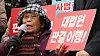 발언하는 양금덕 할머니 (서울=연합뉴스) 김인철 기자 = 29일 서울 서초구 대법원 앞에서 열린 미쓰비시 강제동원 대법원 판결 4년 기자회견에서 미쓰비시중공업 근로정신대 강제동원 피해자인 양금덕 할머니가 발언하고 있다. 2022.11.29 yatoya@yna.co.kr/2022-11-29 11:31:26/
