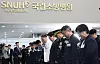 (음성=뉴스1) 이재명 기자 = 이재명 대통령이 11일 충북 음성군 국립소방병원에서 열린 개원식에서 묵념하고 있다. 2026.8.11/뉴스1