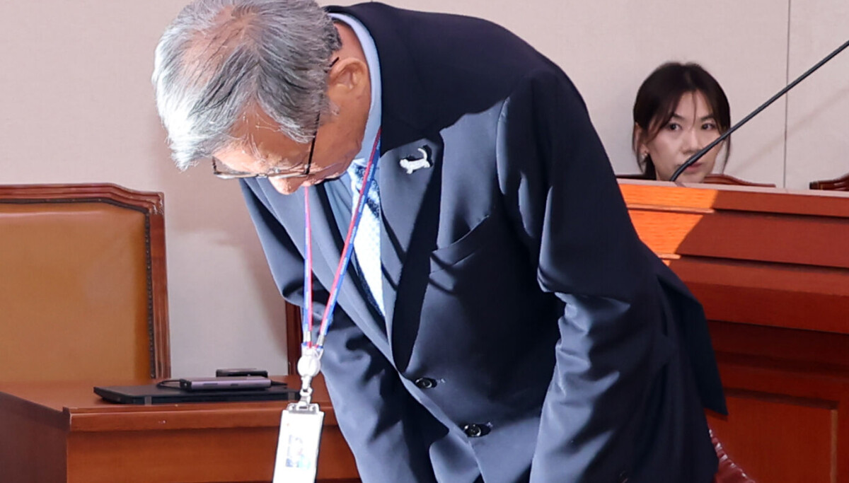 Image accompanying source report: National Museum of Korea Director Quits After 15 Months Over Misattributed Calligraphy Scandal