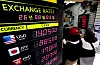 A currency exchange booth in central Seoul on Aug. 9