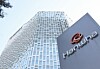 Hanwha Group's office in central Seoul in an undated photo