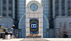 The Seoul Central District Court in Seocho District, southern Seoul, on Feb. 18