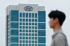 Hyundai Motor's headquarters in Seocho District, southern Seoul, on June 25