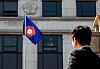 The Constitutional Court in Jongno District, central Seoul, on March 25