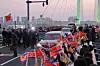 (평양 노동신문=뉴스1) = 북한 노동당 기관지 노동신문은 25일 김정은 총비서가 전날 '중국인민지원군 조선전선참전 76주년을 맞아 중국 단둥을 방문하고 '항미원조기념관'을 찾았다'라고 보도했다. 일정을 마친 김 총비서가 최근 개통한 신압록강대교를 통해 귀국했다고 전했다. 왕후닝 중국인민정치협상회의(정협) 전국위원회 주석 등 중국 측 인사들 또한 다리 중간 지점까지 함께해 김 총비서를 배웅했다. [국내에서만 사용가능. 재배포 금지. DB 금지. For Use Only in the Republic of Korea. Redistribution Prohibited] rodongphoto@news1.kr