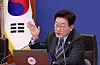 이재명 대통령이 27일 청와대에서 열린 제46회 국무회의에서 발언하고 있다. 2026.10.27. 청와대사진기자단