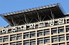 Ajou University Hospital in Gyeonggi