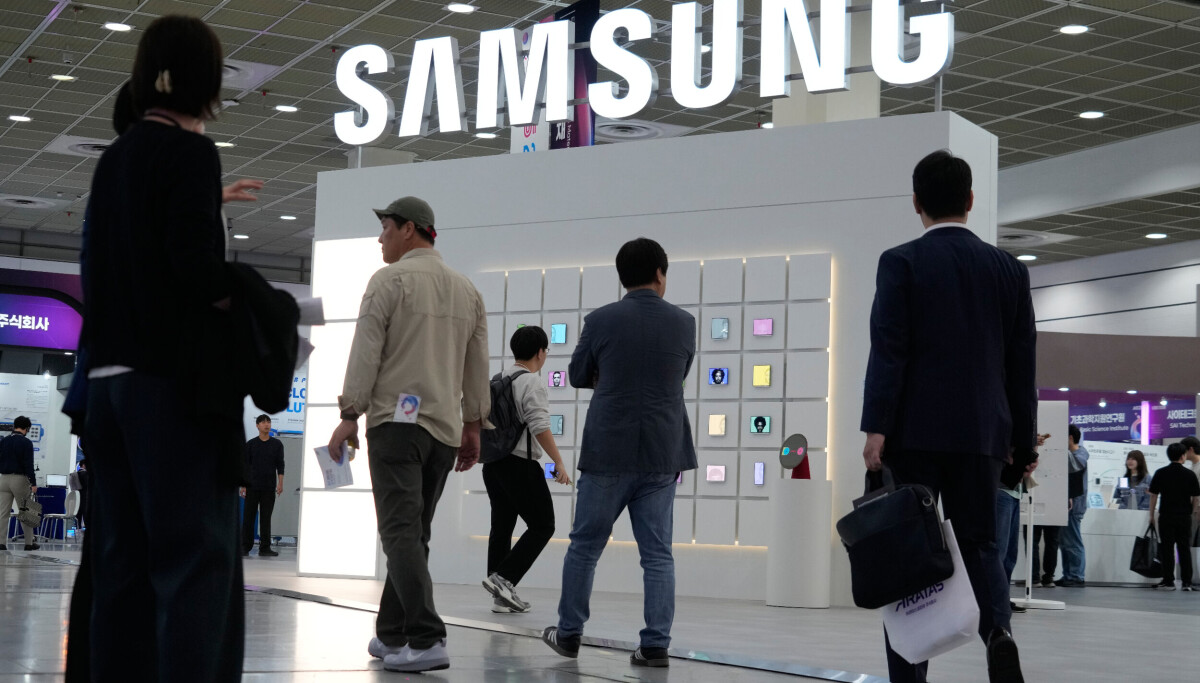 Photo of Samsung