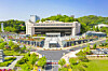 Chungnam National University's campus in Daejeon