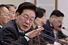 이재명 대통령이 27일 청와대에서 열린 제46회 국무회의에서 발언하고 있다. 2026.10.27. 청와대사진기자단