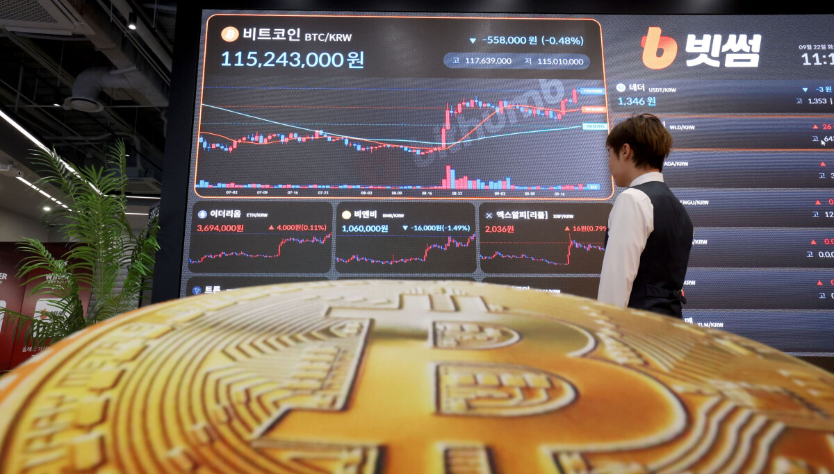 Korea weighs fourth crypto tax delay
