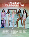 Poster announcing Katseye's Asian and Oceania legs of its 'The Wildworld Tour'