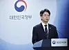 정부, 수도권에 7만6천700호 주택 공급하기로 (서울=연합뉴스) 안정원 기자 = 홍지선 국토교통부 장관이 29일 서울 종로구 정부서울청사에서 7만6천700호 규모의 주택을 공급하는 신규 공공택지 추진계획을 발표하고 있다. 2026.10.29 jeong@yna.co.kr/2026-10-29 10:44:28/