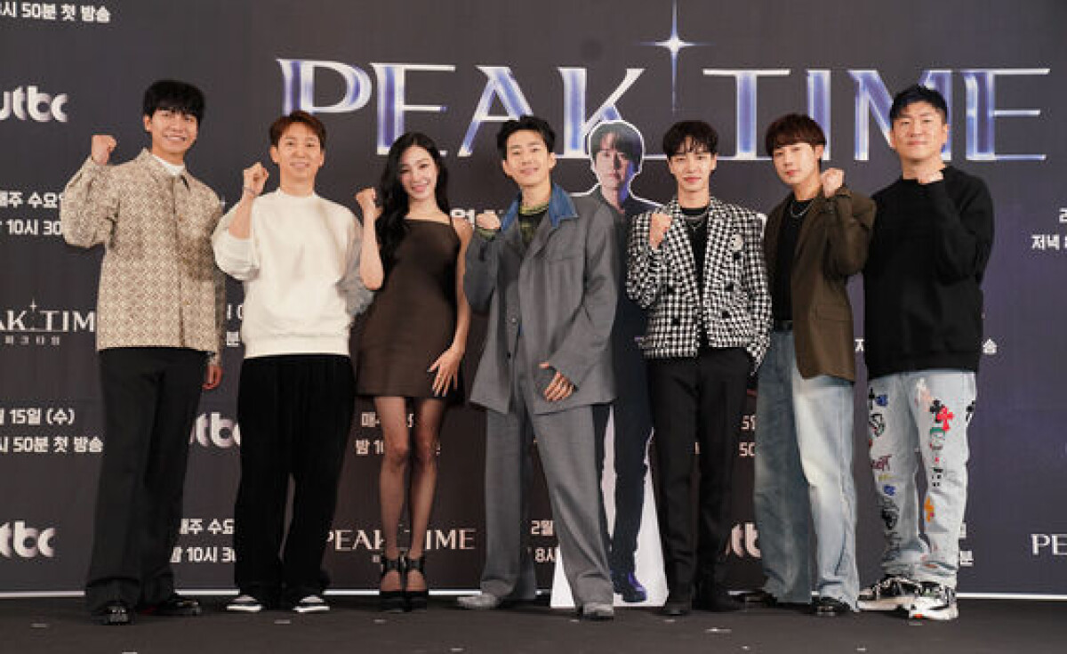 JTBC's K-pop competition program 'Peak Time' offers idols a second