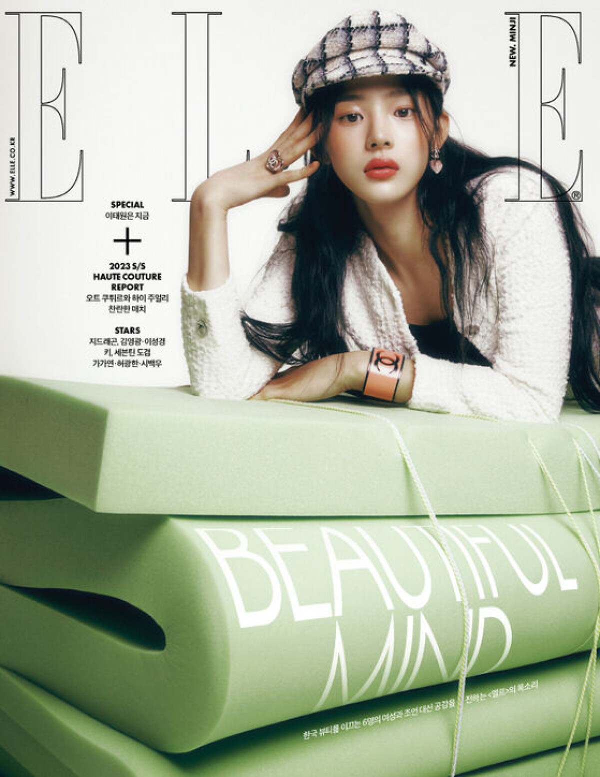 Minji of NewJeans is appointed newest Chanel Korea ambassador